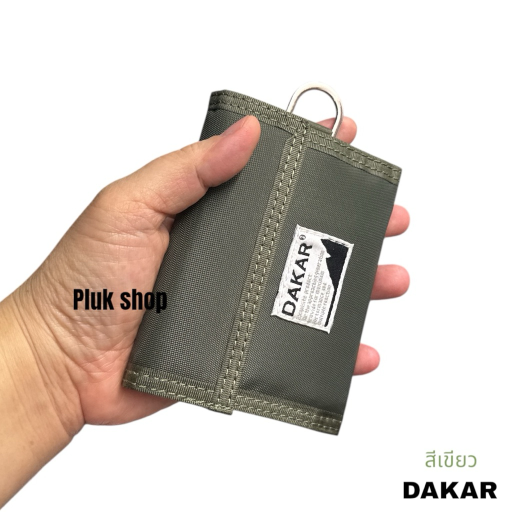 กระเป๋าสตางค์ผ้า 3พับ DAKAR แท้ ผ้าไนลอน มีหลายแบบ ผ้า2ชั้น ขนาด 10x12x1cm เบา สำหรับทุกเพศทุกวัย ราคา ถูกที่สุด ดีลบีเคเค แกลเลอรีภาพที่ 5