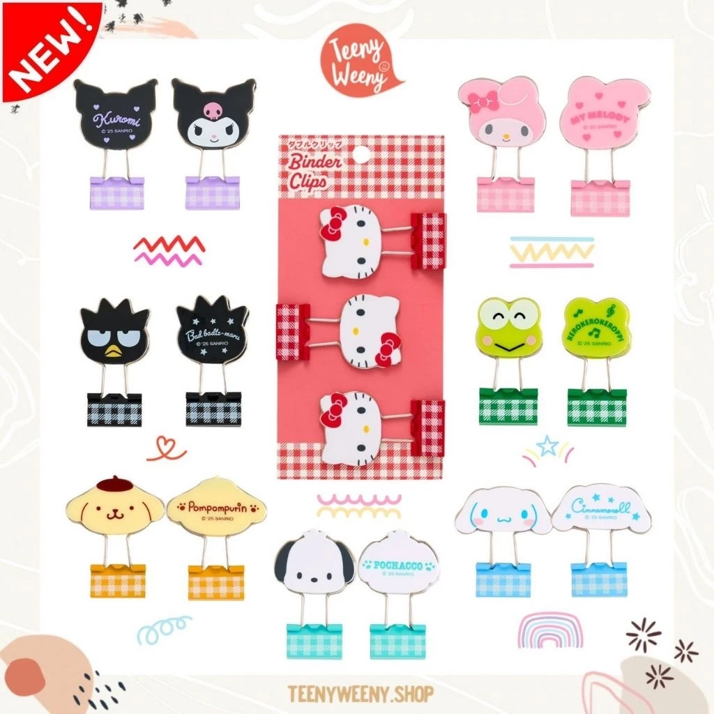 คลิปหนีบกระดาษซานริโอ้ รุ่นใหม่! คลิปหนีบเข็มขัดนักเรียน ซานริโอ้ Sanrio Paper Clips