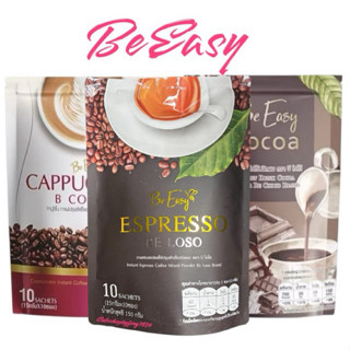 กาแฟนางบี ❤️ส่งฟรี‼️ Be Easy บีโลโซ เอสเพรสโซ่ปรุงสำเร็จ รสช…