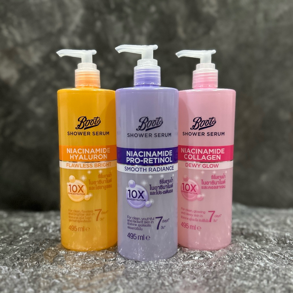 บู๊ทส์ ชาวเวอร์ ซีรั่ม ไนอาซินาไมด์ 495มล. Boots Shower Serum Niacinamide Pro-Retinol Smooth Radiance 495 ml.