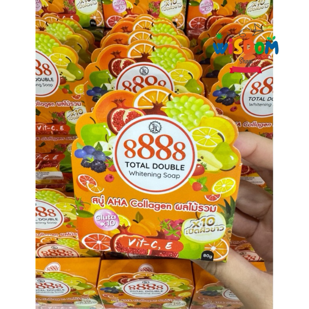 สบู่ 8888 AHA Collagen สูตรผลไม้ 🍊 | ขนาด 80g