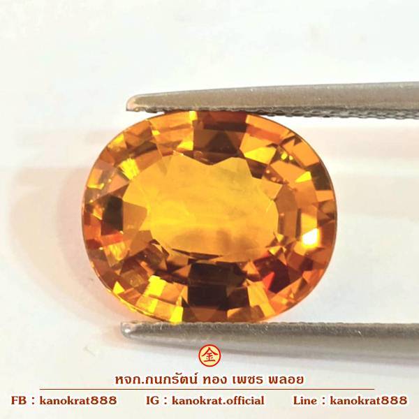 Natural Chantaburi Yellow Sapphire Oval Shape 5.08 ct. Rare items Speacial Price Verify Certificate 