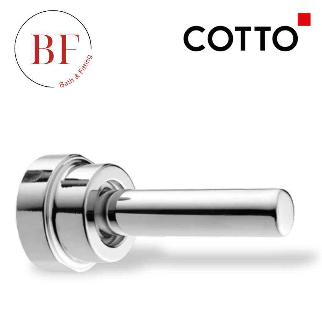 Z3167 ชุดก้านโยกฟลัชวาล์ว