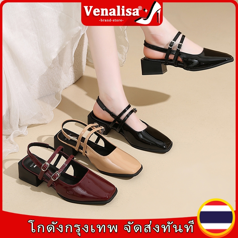 Venalisa รองเท้าส้นสูงผู้หญิง แมรี่เจน Mary Jane 2 นิ้ว หนังแท้ รองเท้าส้นสูงหัวเหลี่ยม นักเรียน