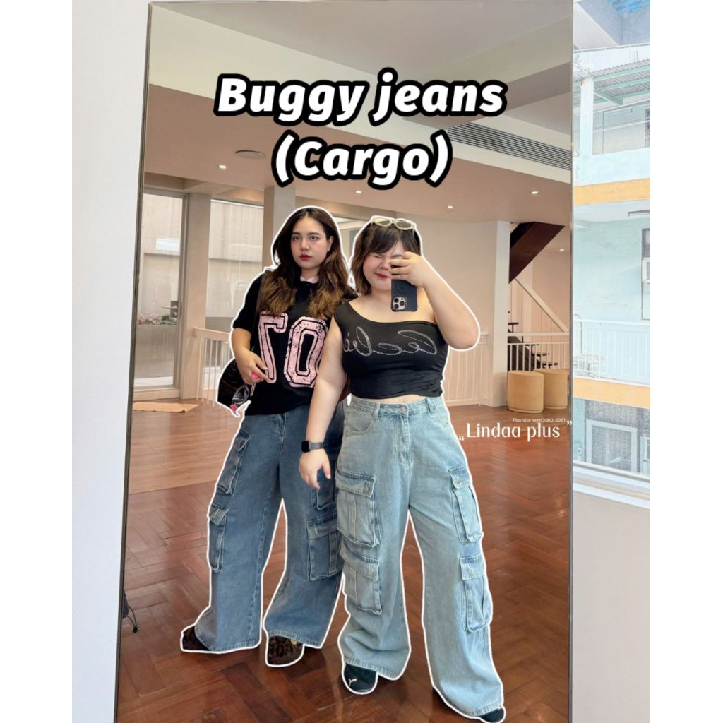 กางเกงยีนส์ทรงคาร์โก้ รุ่น Buggy jeans กระเป๋าเยอะ เอว34-46"