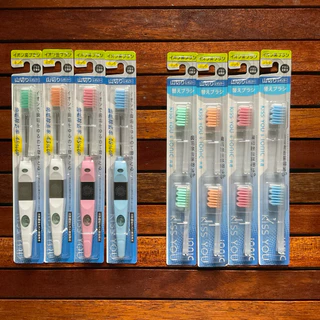 ionic toothbrush kiss you แปรงสีฟัน เล็ก(compact),รูปแบบเขา(mountain)
