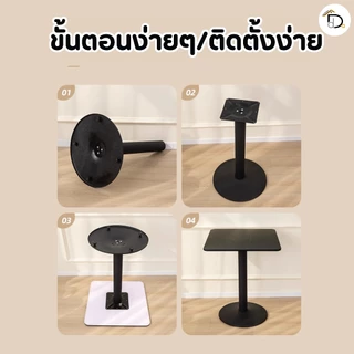 โต๊ะกาแฟทรงเหลี่ยม โต๊ะกินข้าว ขนาด 70x70x74 ซม. สไตล์เรียบง่ายและมินิมอล