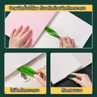 BaoHong ผ้าฝ้าย 100% ศิลปินกระดาษสีน้ำ 300g 20 แผ่น Professional หนังสือสีน้ำ/Sketchbook สำหรับอุปกรณ์ศิลปะการวาดภาพ