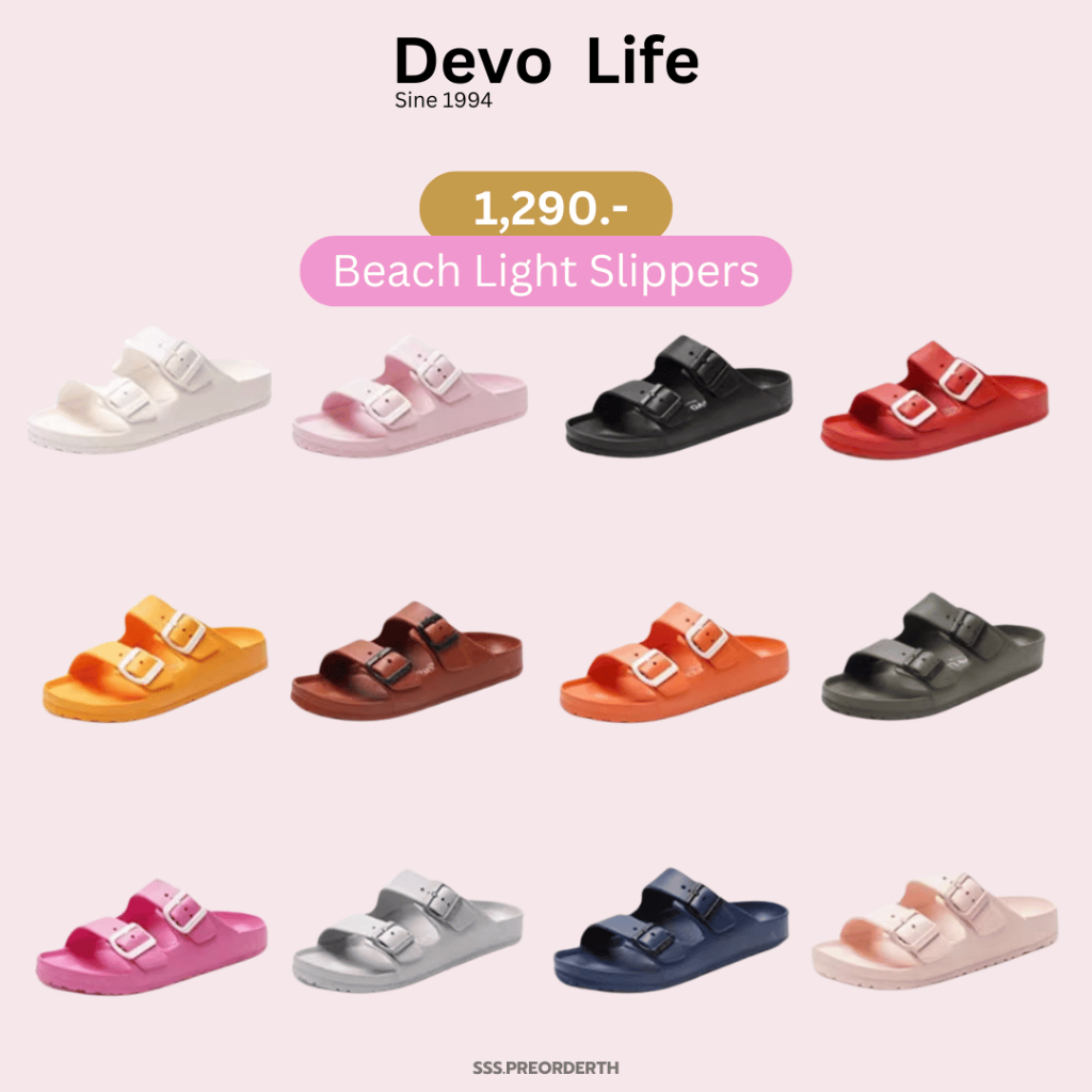 Devo Life Eva Beach Ligth Slippers
