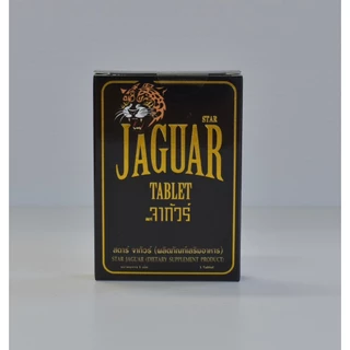 STAR JAGUAR จากัวร์ (1 เม็ด ขนาด 1000ml)อาหารเสริมสมุนไพร รสกาแฟผสมคาราเมล