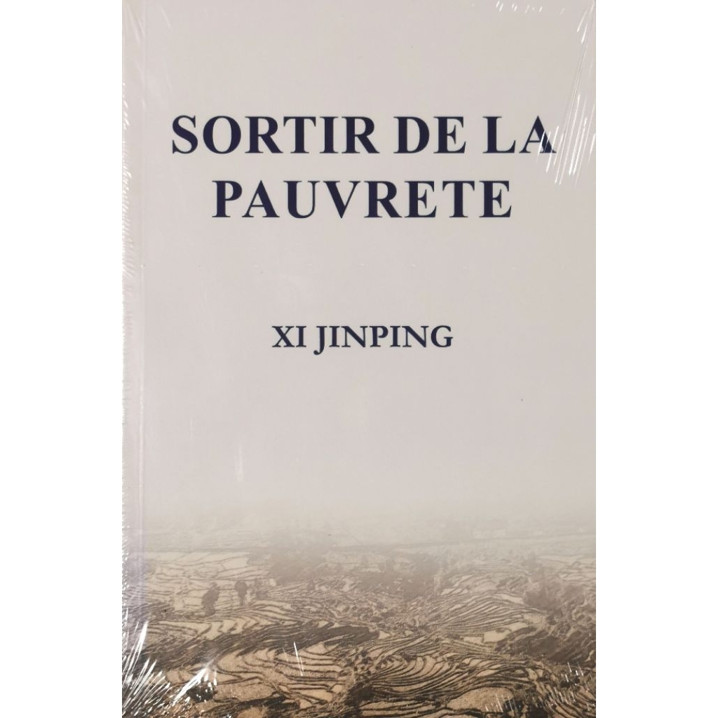 SORTIR DE. LA PAUVRETE ผู้เขียน​ XI. JINPING มือ​1​ในซีล​