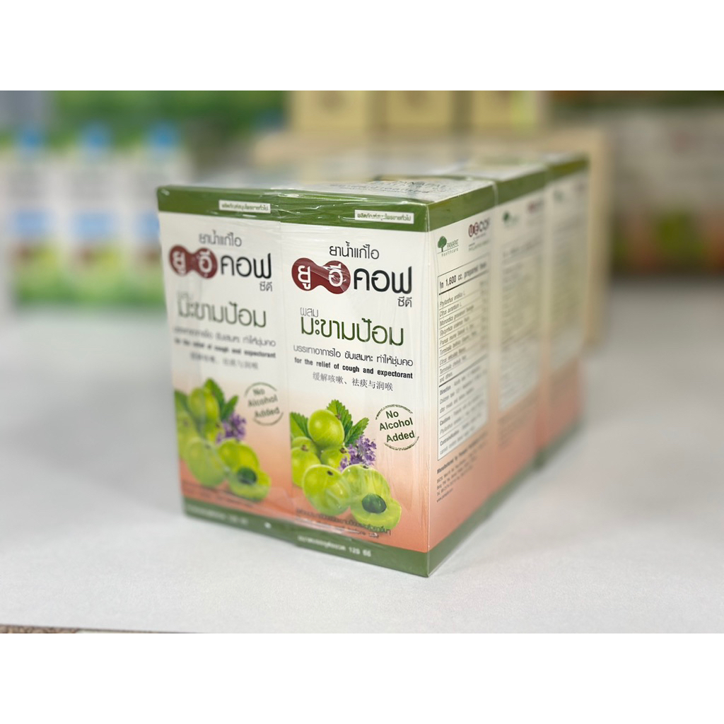 (ยกแพ็ค6ขวด)UECOF ยาน้ำแก้ไอ ยูอีคอฟ ผสม มะขามป้อม 120 ml 6704
