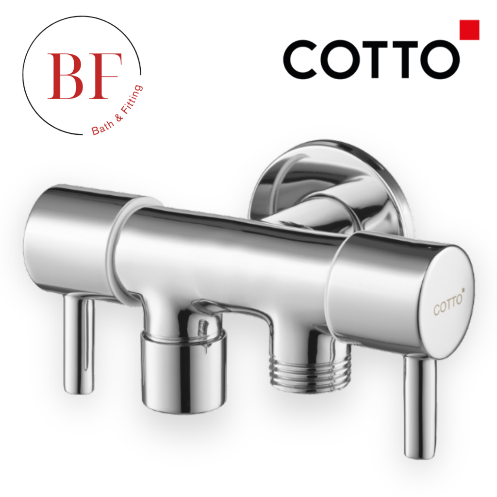 CT1708(HM) วาล์วเปิด-ปิดน้ำเข้า 1 ออก 2 (สำหรับฝักบัวสายอ่อนและล้างพื้น)