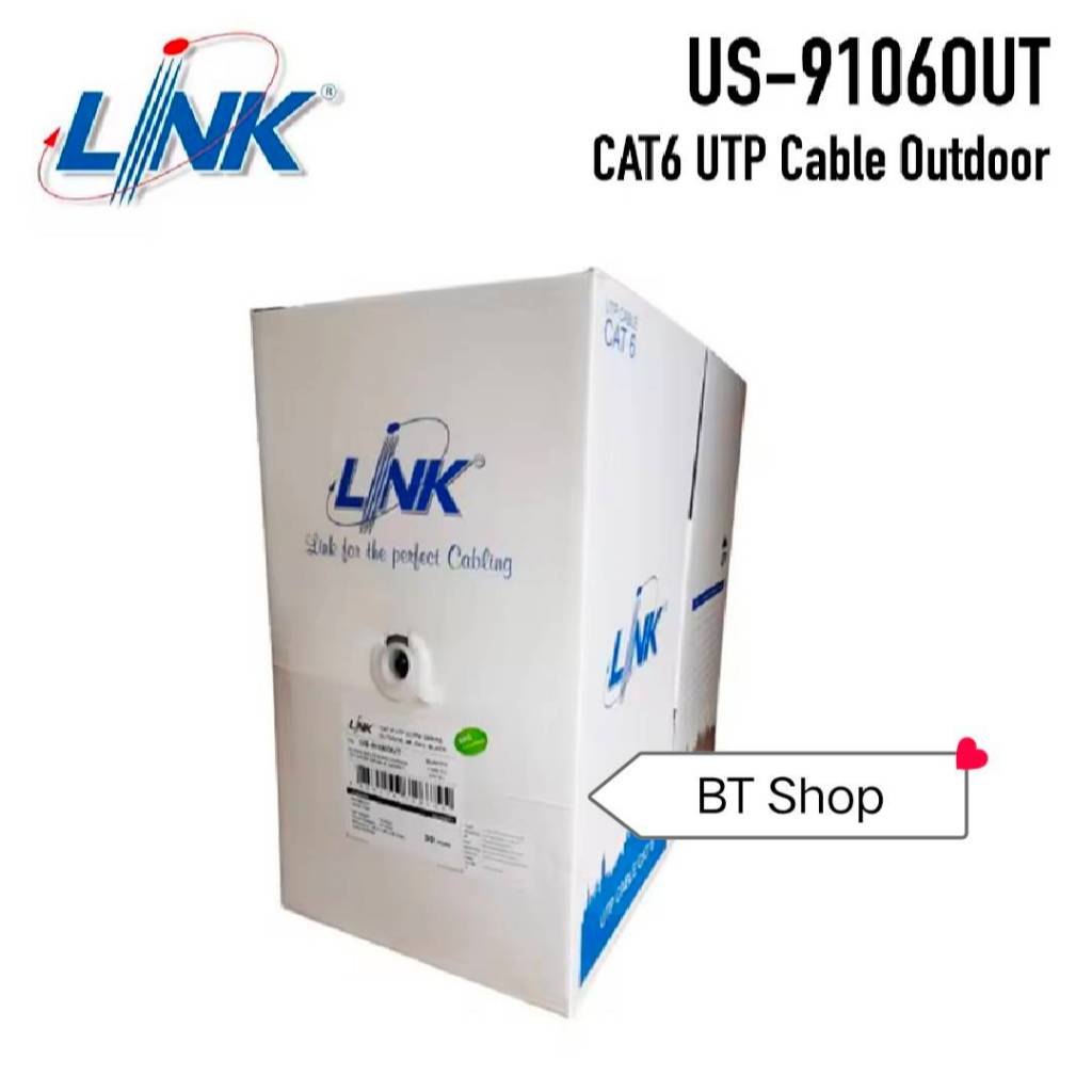 Link UTP Cable Out-Door 305M(1000FT)/Box US-9106OUT (Black)