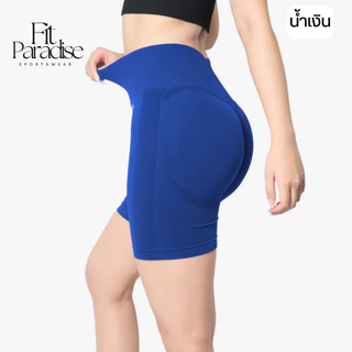 Fit-Paradise [ใหม่] Davy Pant กางเกงออกกำลังกายขาห้าส่วน ทรงสวยเอวสูงยกก้นเด้ง