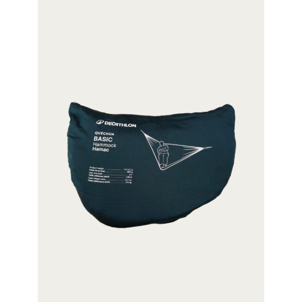 QUECHUA DECATHLON เปล เปลญวน เปลนอน รุ่น Basic สำหรับ 1 คน ขนาด 300*150 ซม.