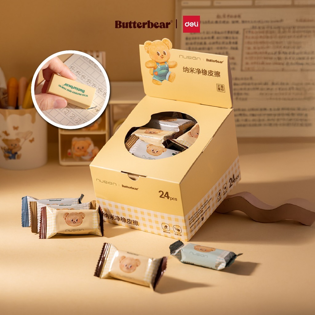 ButterBear X Deli Nusign NS036 Eraser ยางลบนาโน ลายน้องหมีเนย (คละสี 1ชิ้น)