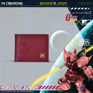 FX Creations x MS-14S GELGOOG – LEATHER WALLET กระเป๋าสตางค์