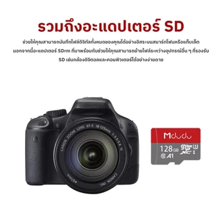 Mdudu 16GB/32GB/64GB/128GB Memory การ์ดหน่วยความจำวิดีโอระดับมืออาชีพ（ของแท้）Card Class10 MicroSDXC การ์ดหน่วย
