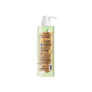 (2 ขวด)ครีมอาบน้ำ แพรอท สกินฟู้ด เพียว อะโวคาโด แอนด์ ฮันนี่ PARROT SKIN FOOD AVOCADO & HANUKA HONEY 400 ML