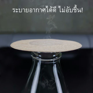 แพ็ก 5 คู่ 💥TOPLIST💥 (N187)แผ่นแปะหน้าอก(Nipple Cover) (ขนาด 6 ซม. / บาง 2 มม.)