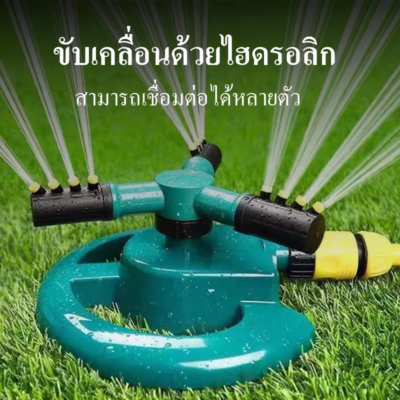 ðĨāļŠāļāļĢāļīāļāđāļāļāļĢāđāļĢāļāļāđāļģāļĢāļāļāļāļīāļĻ 360 āļāļāļĻāļēðĨ āļŠāļāļĢāļīāļāđāļāļāļĢāđāļāđāļģ āļŦāļĄāļļāļāđāļāđ 360 āļāļāļĻāļē āļŦāļĄāļļāļāļāļąāļāđāļāļĄāļąāļāļī āļāļĢāļąāļāļĢāļ°āļĒāļ°āļāļēāļĢāļāļĢāļ°āļāļēāļĒāļāļāļāđāļŠāđāļāļāđāļģāđāļāđ āļĢāļāļāđāļģāļāđāļāđāļĄāđ
