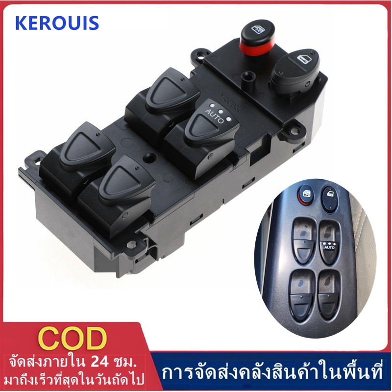 [โกดังสมุทรปราการ]สวิตช์ยกกระจกประตู HONDA CIVIC FD 2006-2011 ฮอนด้า ซีวิค สวิท สวิช สวิตช์ไฟฟ้า ปรับกระจก