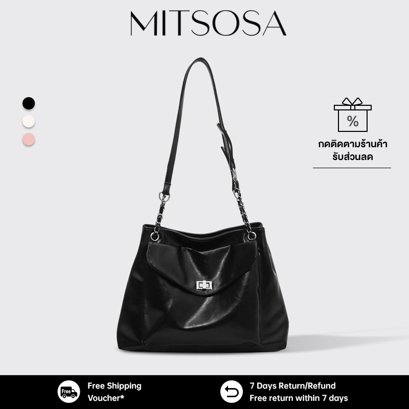 MITSOSA Amé กระเป๋าสะพายคุณภาพสูง กระเป๋าสะพายเดินทาง ความจุขนาดใหญ่ มีลูกเล่นหรู เหมาะกับผู้หญิงรักสวยรักงาม