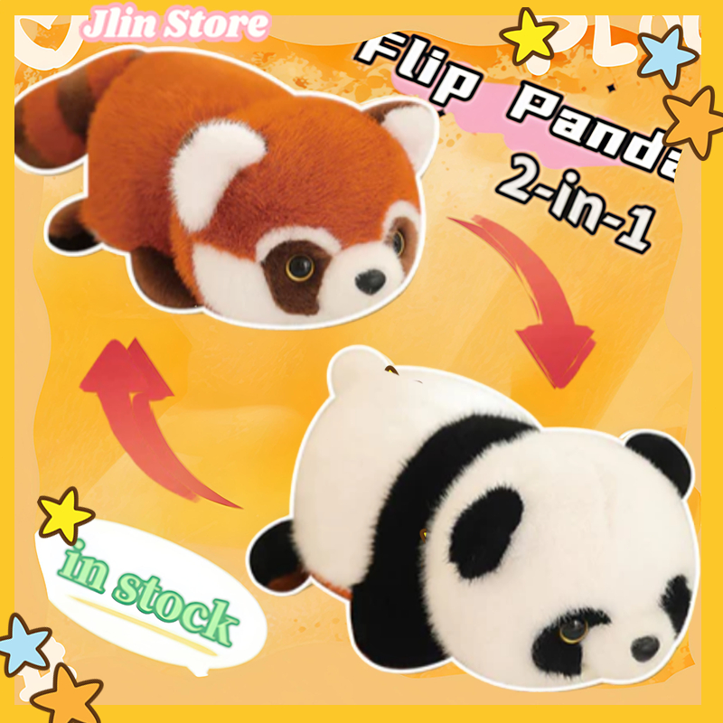 ✨ในสต็อกในสต็อก✨หมีแพนด้าสีแดงแรคคูนของเล่นตุ๊กตาพลิกแพนด้าเปลี่ยนสีแดงแรคคูนตุ๊กตา2-ใน-1สองด้านนุ่มแพนด้าตุ๊กตาหมีตุ๊กต