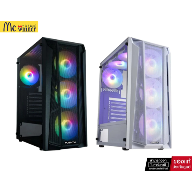 เคสคอมพิวเตอร์ Plenty Computer Case CR19 FIX Rainbow Black / White มีพัดลม Fix Rainbow 4 ตัว ประกัน 1 ปี