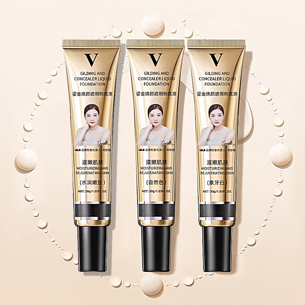 N156 รองพื้น บีบีครีม คอนซีลเลอร์ ควบคุมความมัน ให้ความชุ่มชื้น ติดทนนานยาวนาน 30 กรัม
