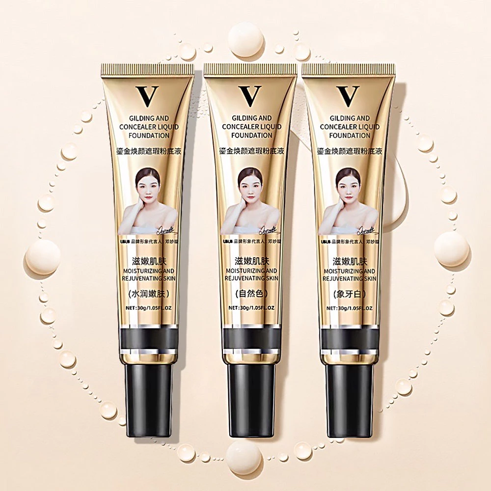 N156 รองพื้น บีบีครีม คอนซีลเลอร์ ควบคุมความมัน ให้ความชุ่มชื้น ติดทนนานยาวนาน 30 กรัม