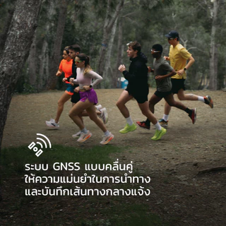 Suunto Run - นาฬิกาสายเพอร์ฟอแมนซ์ วิ่ง เทรล MP3 รับประกันศูนย์ไทย 2 ปี