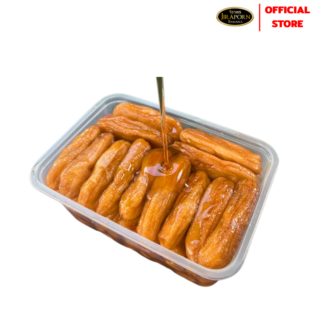 จิราพร กล้วยตากอบน้ำผึ้ง (ชนิดกลม แบบกล่อง ขนาด 1000g.) - JIRAPORNFOOD