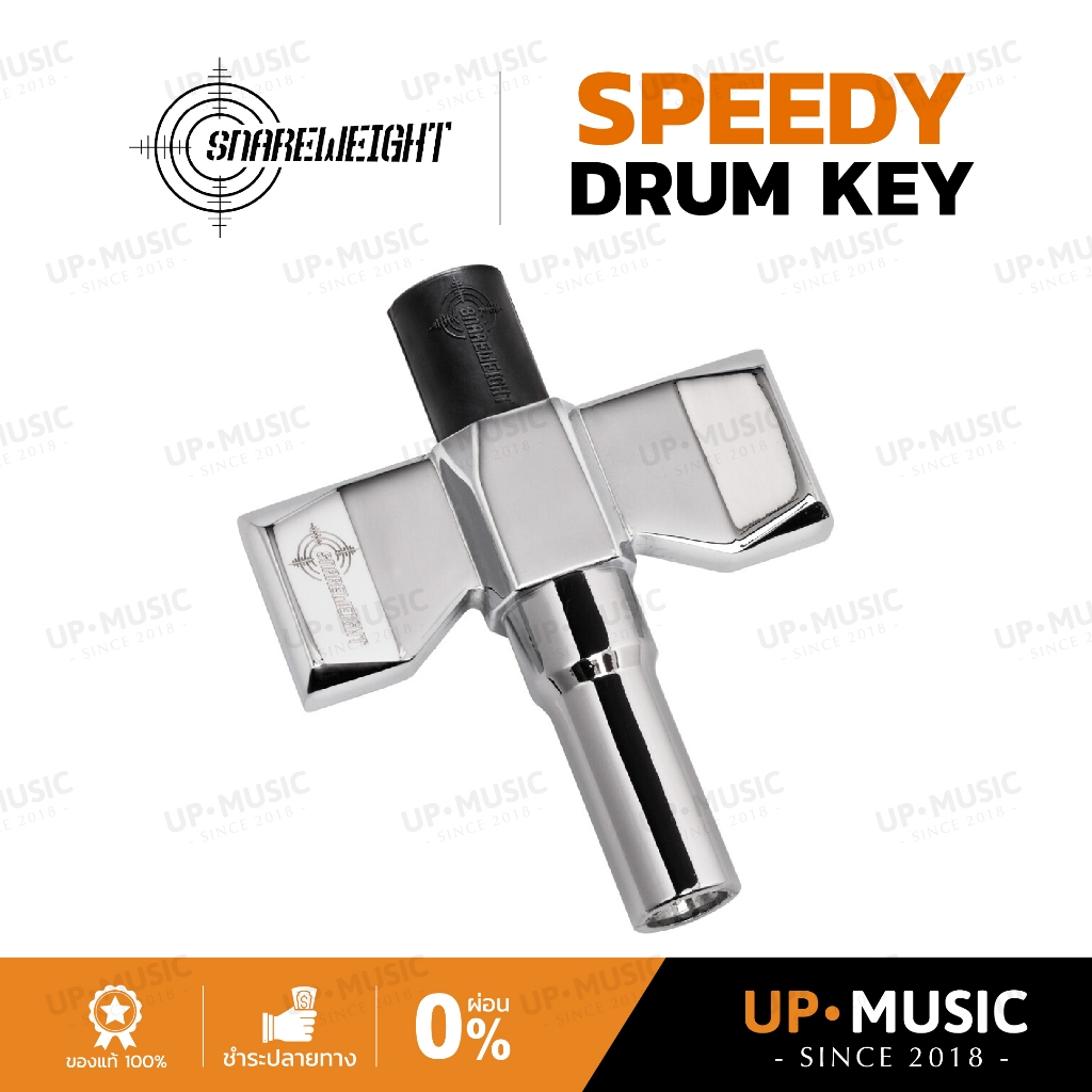 กุญเเจกลอง Snareweight Speedy Drum Key
