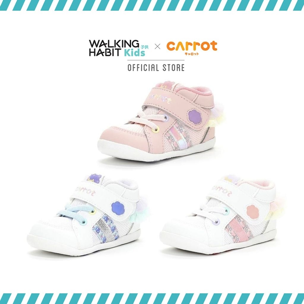 Walking habit kids × Moonstar Carrot | รองเท้าเด็กวัยหัดเดิน รุ่น CR-B137