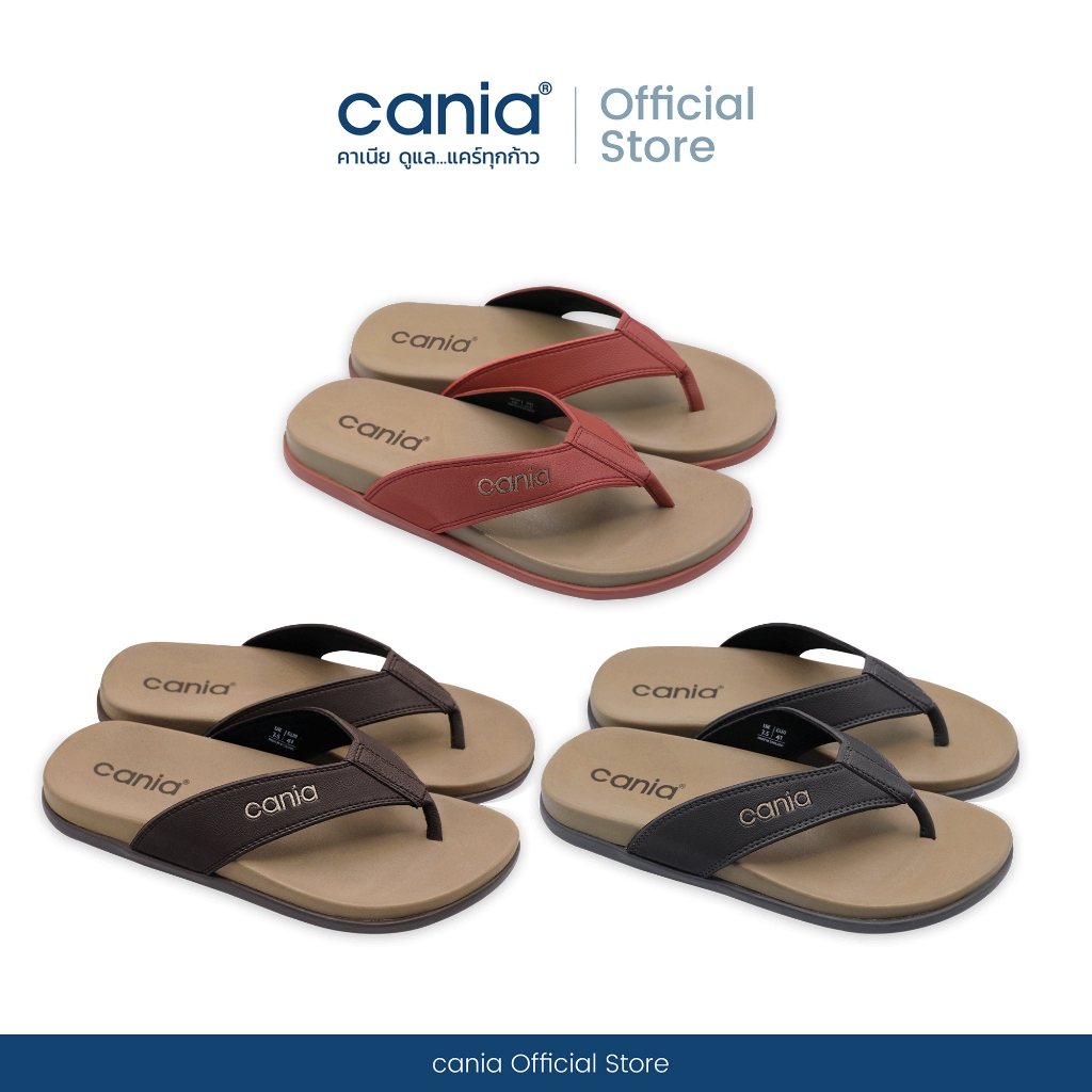 cania คาเนีย รองเท้าแตะหนีบชาย รุ่น CM11415 size 40-44