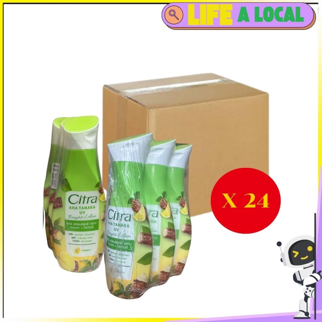 [ยกลัง! 24ขวด] ขนาด 130 มล. ซิตร้า โลชั่น CITRA LOTION ซิตร้า AHA ทานาคา ยูวี ไบรท์ โลชั่น  (สีเขียว