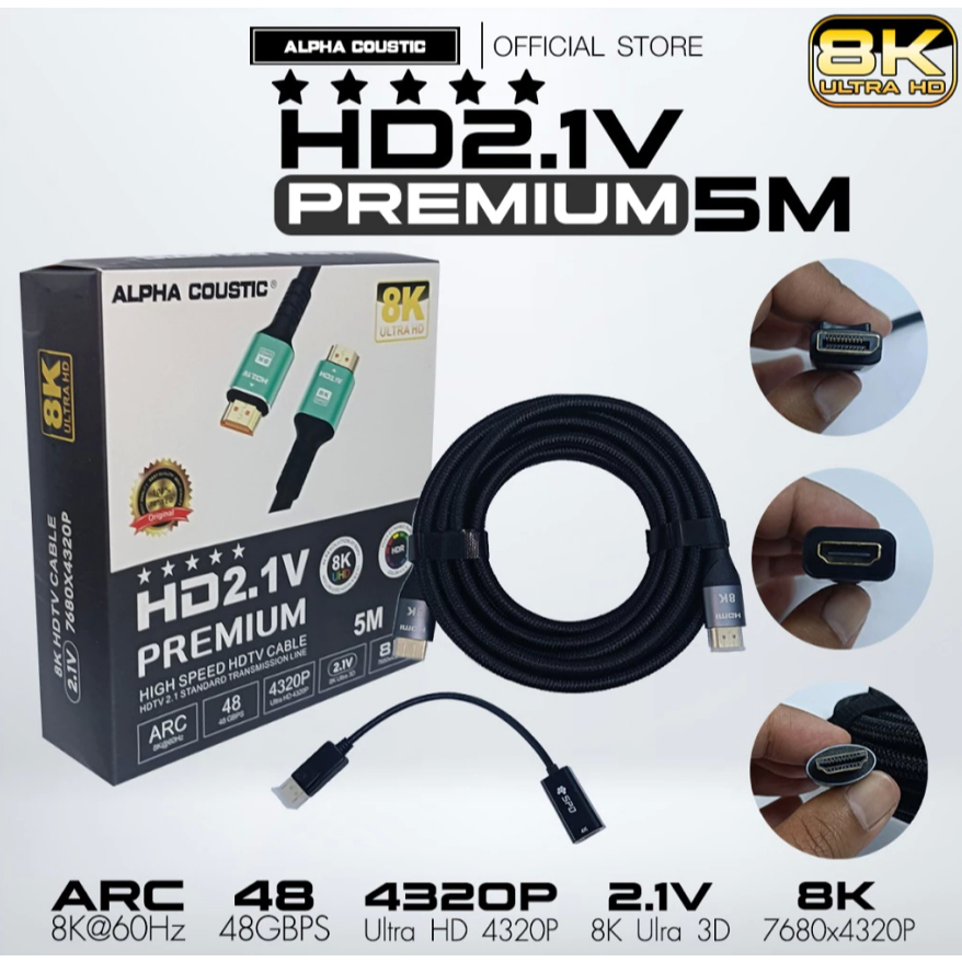 HDMI-DP แบรนด์ Alpha cocstic สำหรับจอแอนดรอยด์ รุ่น สเปคจอ Q สำหรับเพดานติดรถยนต์ สาย HDMI-to-Display คุณภาพสูง ยาว 5 M