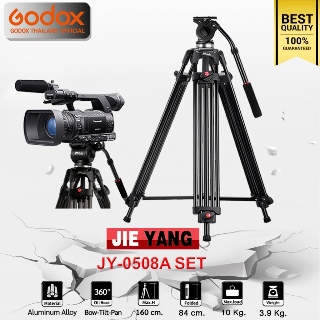 Jieyang Tripod JY-0508A SET ขาตั้ง ขาตั้งกล้องวิดีโอ หัวน้ำมัน  ( JY0508 ) / Godox Thailand