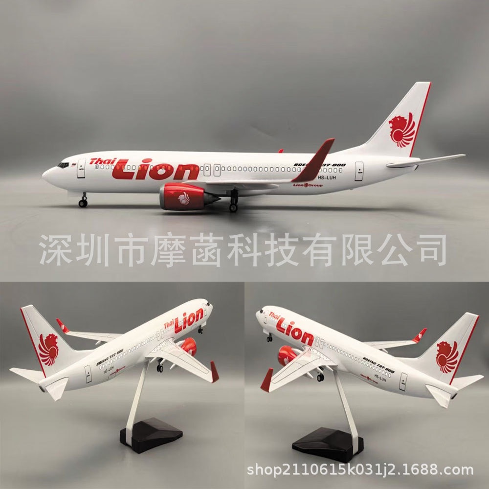 [47 cm]โมเดลเครื่องบิน Thai Lion air B737  มีล้อ วัสดุเป็นเหล็ก Scale 1:150 งานดี มีขาตั้งโชว์ให้ - ของเล่น ของขวัญ