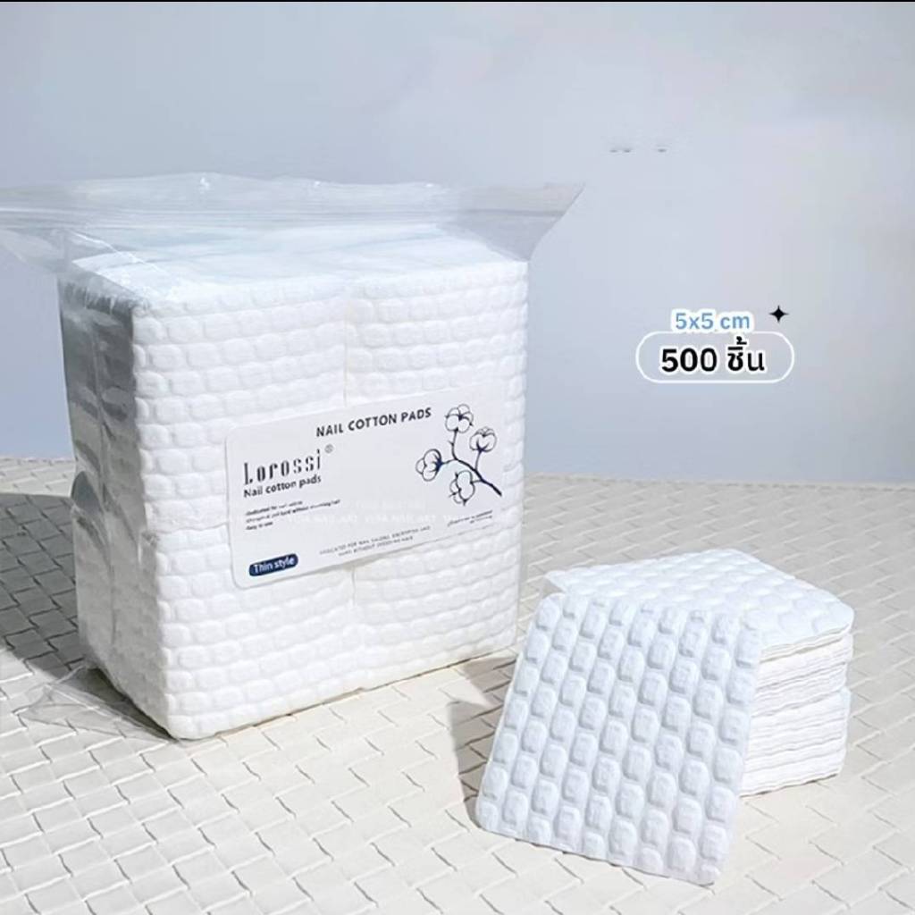 สำลีไร้ขนเช็ดเล็บ Lorossi แบบอัดลอน ห่อ 200●500pcs. เกรดพรีเมียม สำหรับเช็ดก่อน/หลังทำเล็บเจล