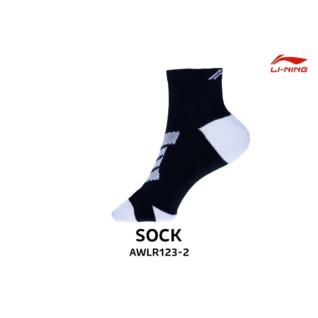 ถุงเท้ากีฬาข้อกลาง Li Ning Socks AWLR123-2