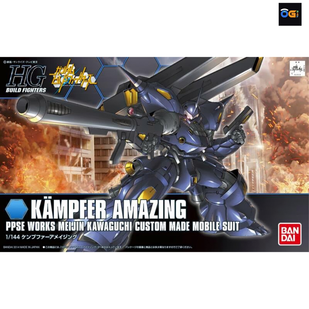BANDAI HG 1/144 Kampfer Amazing