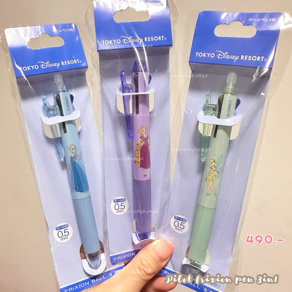พร้อมส่ง!!! ปากกาลบได้ pilot frixion ball 3in1 tokyodisneyresort 5.4/2025 รูปที่ 3
