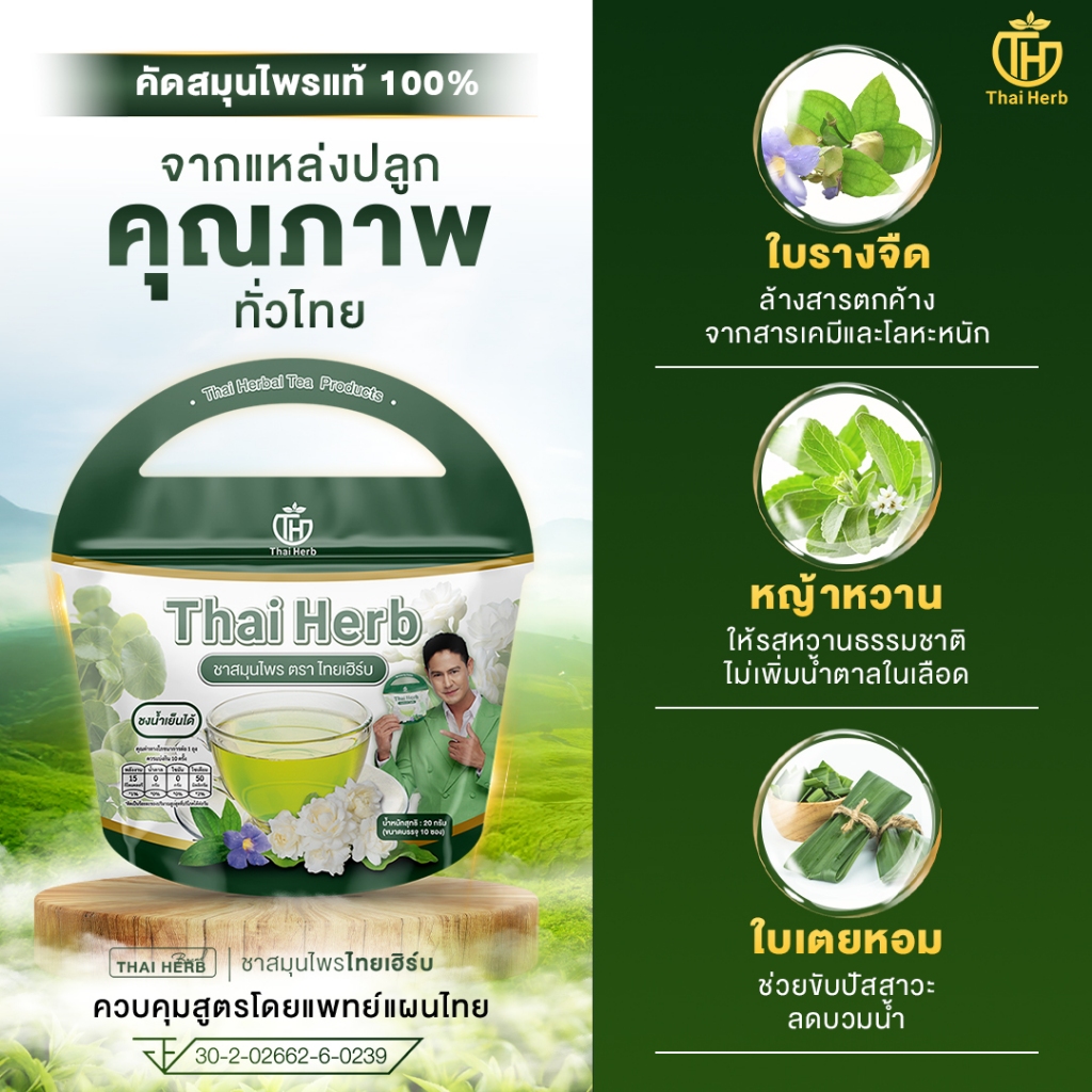 รูปภาพ 7