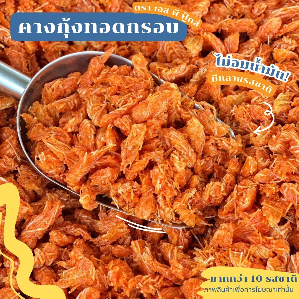 รูปภาพ 5