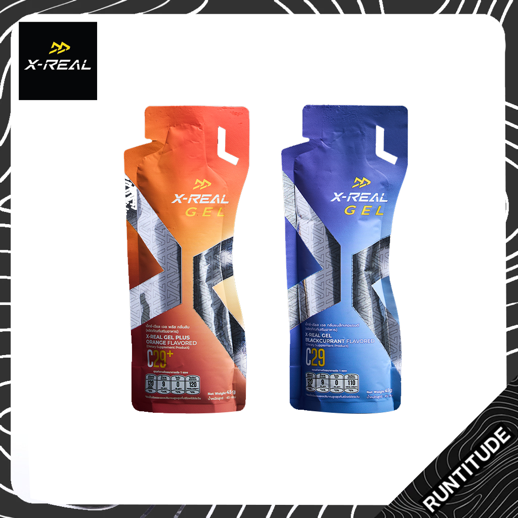 X-REAL GEL [ 1ซอง 45 G. ] เจลให้พลังงาน 120 kcal ต่อ ซอง ทานได้ทุกเพศทุกวัย ดีต่อท้อง ย่อยง่าย บูสพลังเร็ว