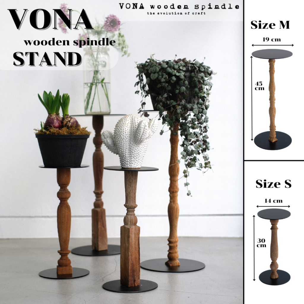 ที่วางของ ชั้นวางของ ที่วางอเนกประสงค์ ที่วางกระถางต้นไม้ สไตล์วินเทจ VONA wooden spindle STAND
