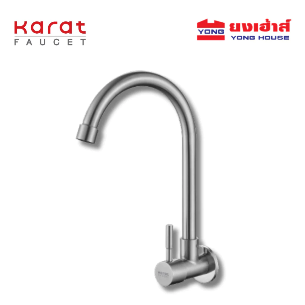 Karat Faucet ก๊อกซิงค์เดี่ยวติดผนัง รุ่น KF-79-531-63 ก๊อกล้างจาน